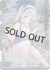 画像: 【シークレット】ショッピングデート ニュー
