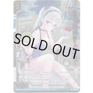 画像: 【シークレット】ショッピングデート ニュー