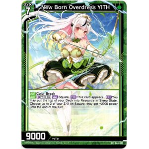画像: New Born Overdress YITH