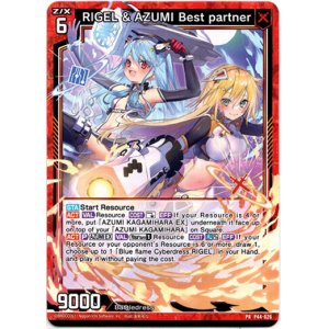画像: RIGEL & AZUMI Best partner