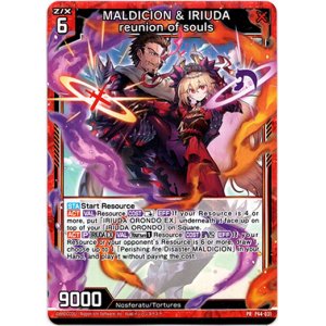 画像: MALDICION & IRIUDA reunion of souls