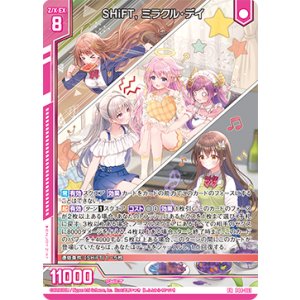 画像: SHiFT, ミラクル・デイ