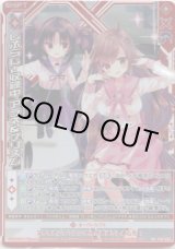 画像: しふらじ！収録中 アラネ＆プリズム