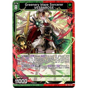 画像: Greenery blaze Sorcerer VESPAROSE