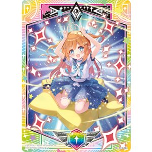 画像: シールドマーカー