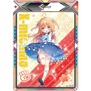 画像: じゃんけんマーカー（ぐー）