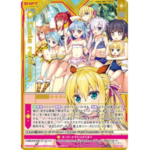 画像: 【ホログラム】Code reunion