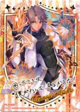 画像: 天王寺飛鳥（メッセージカード）