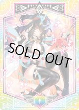 画像: シールドマーカー