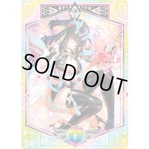 画像: シールドマーカー