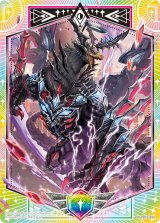 画像: シールドマーカー（アルモタヘル）