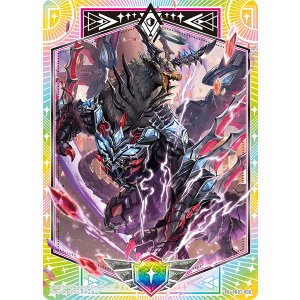 画像: シールドマーカー（アルモタヘル）