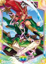 画像: シールドマーカー（龍膽）