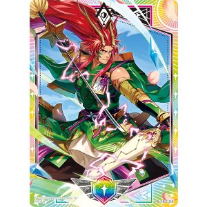 画像: シールドマーカー（龍膽）