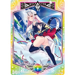 画像: シールドマーカー（イース）