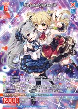 画像: ≪Last♪Sisters≫