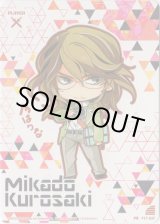 画像: 黒崎神門