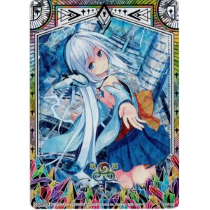 画像: 【ホログラム】ドリーム・キー（ユイ）