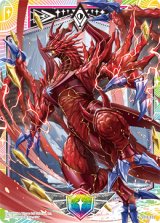 画像: シールドマーカー（オリハルコンティラノ）