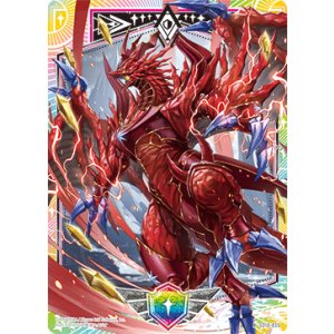 画像: シールドマーカー（オリハルコンティラノ）