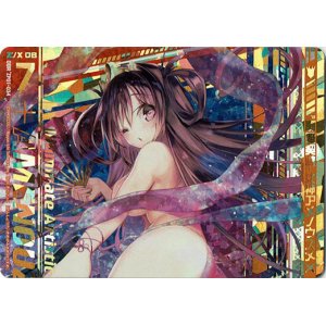 画像: “扇照契騎”女神アメノウズメ（上）