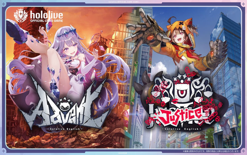 画像1: ※予約商品 2026年2月20日発売【未開封スタートデッキ】推し Justice【ホロカ】 (1)