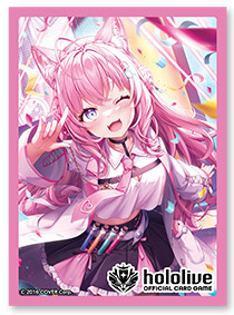画像1: ※予約商品　※6月20日発売　スリーブ（55枚入り）【博衣こより】 (1)