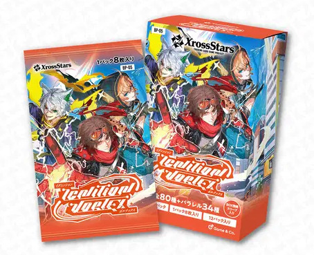 画像1: ※予約商品　10月30日発売【未開封BOX】BP05 Ignition Vortex【クロススターズ】 (1)