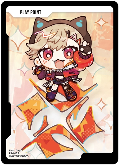 画像1: PPカード（小森めと） (1)