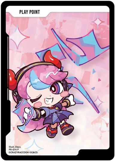 画像1: PPカード（Selly） (1)