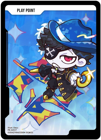 画像1: PPカード（Mondo） (1)