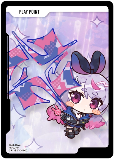 画像1: PPカード（兎咲ミミ） (1)