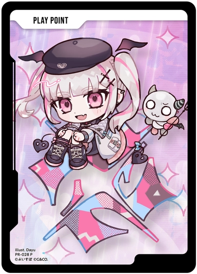 画像1: PPカード（空澄セナ） (1)