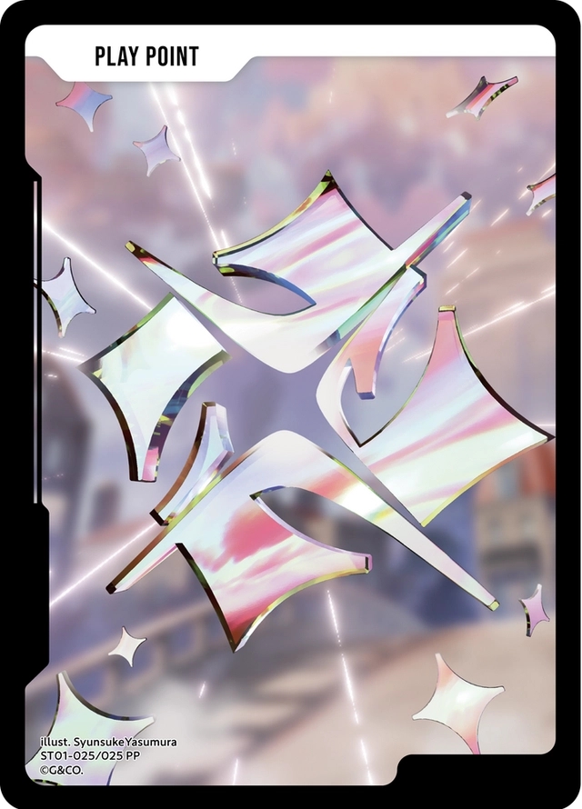 画像1: PPカード（ST01） (1)