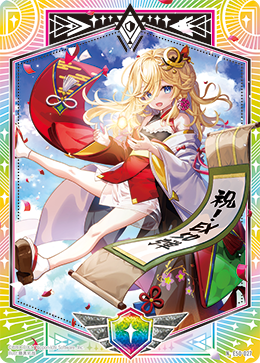 画像1: シールドマーカー (1)