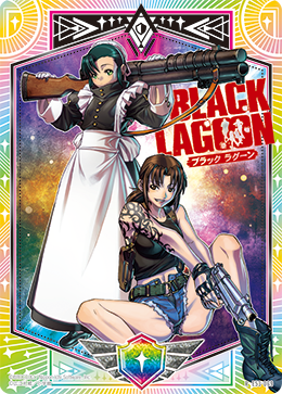 画像1: シールド（069） (1)