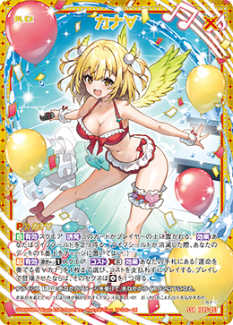 画像1: カナ∀ (1)