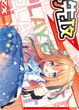 画像1: 先行マーカー (1)