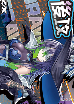 画像1: 後攻マーカー (1)