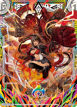 画像1: 【ホログラム】集中 (1)