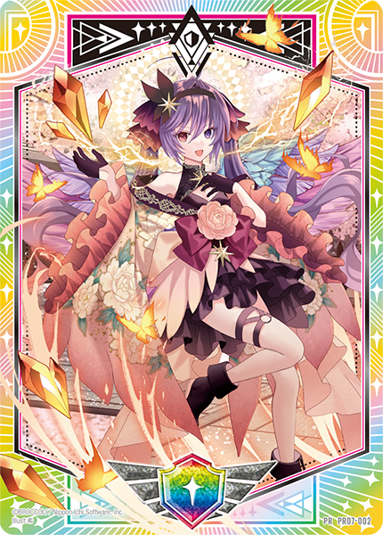 画像1: シールドマーカー（迦陵頻伽） (1)