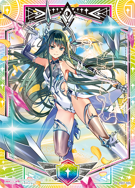 画像1: シールドマーカー（ケイツゥー） (1)