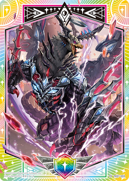 画像1: シールドマーカー（アルモタヘル） (1)