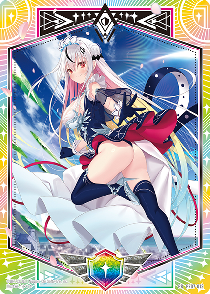 画像1: シールドマーカー（イース） (1)